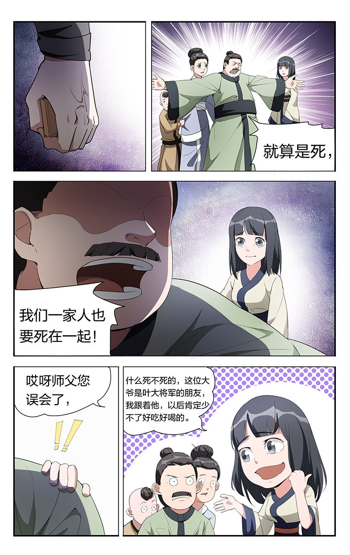 第7章：5