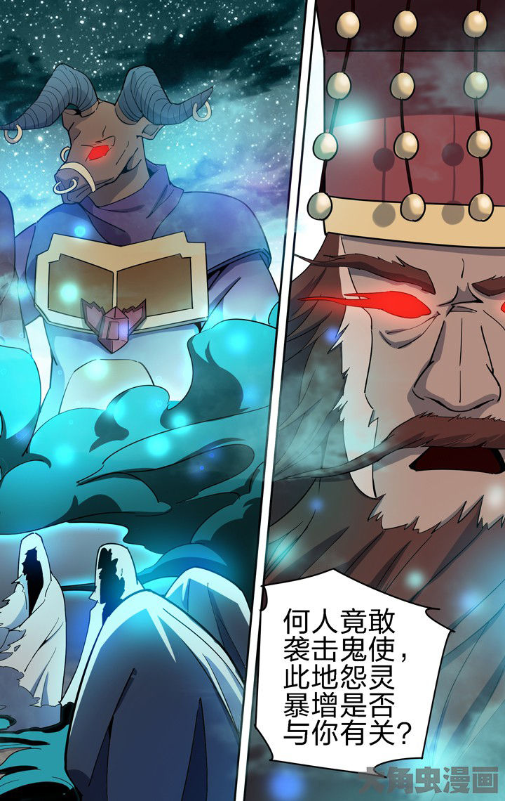 第56章：2