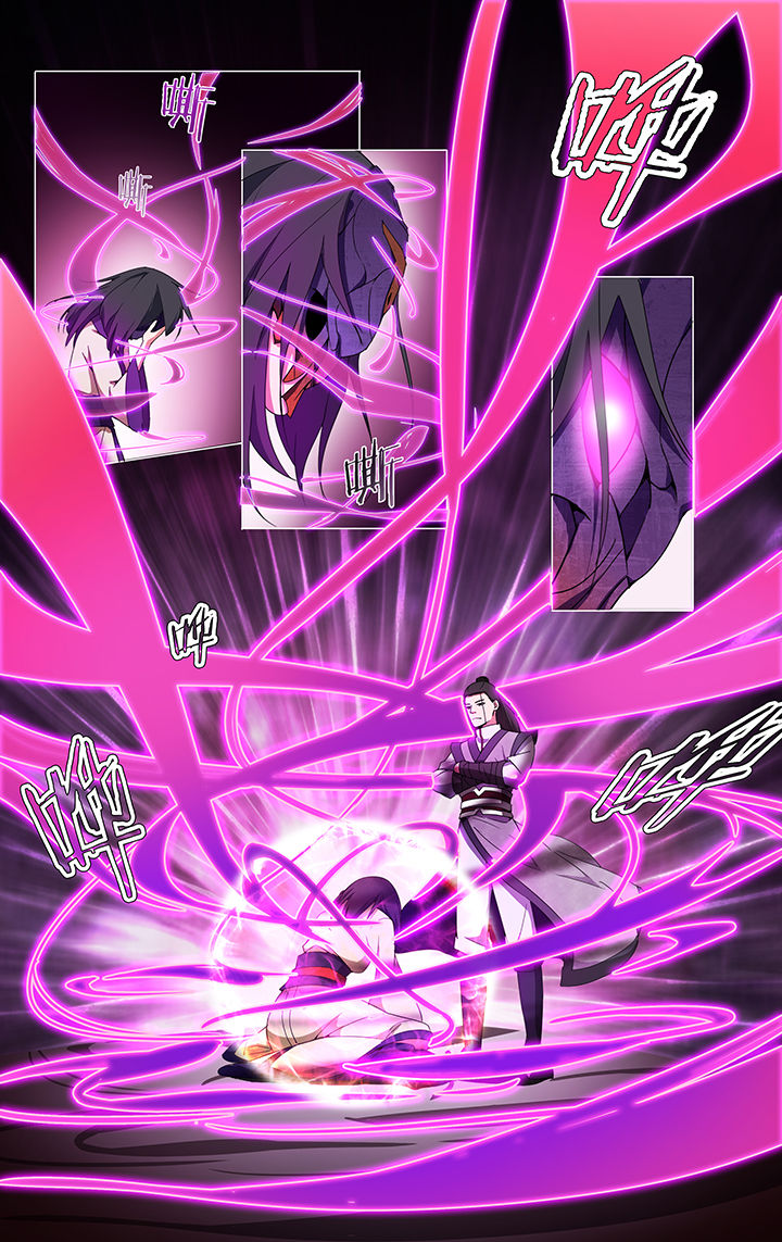 第8章：9