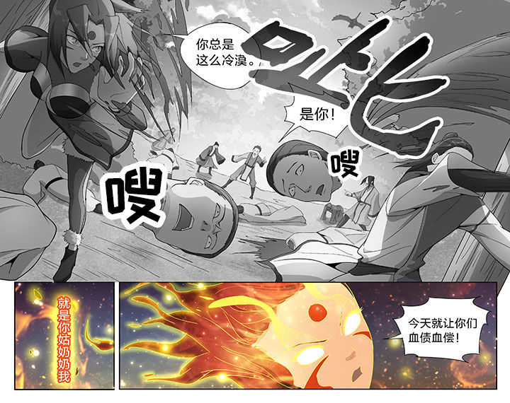 第38章：2
