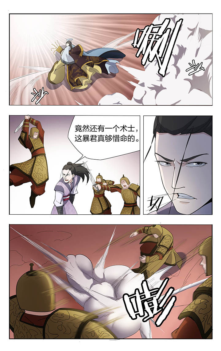 第14章：6