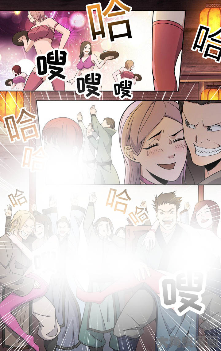 第68章：7