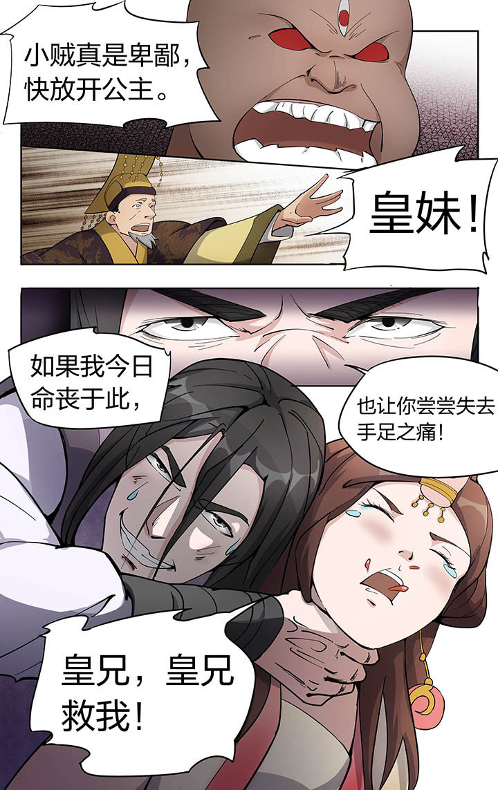 第15章：10