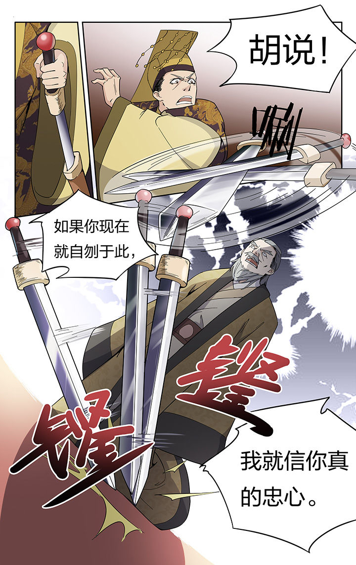 第18章：5