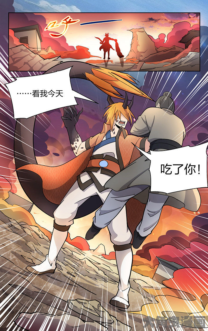 第83章：7