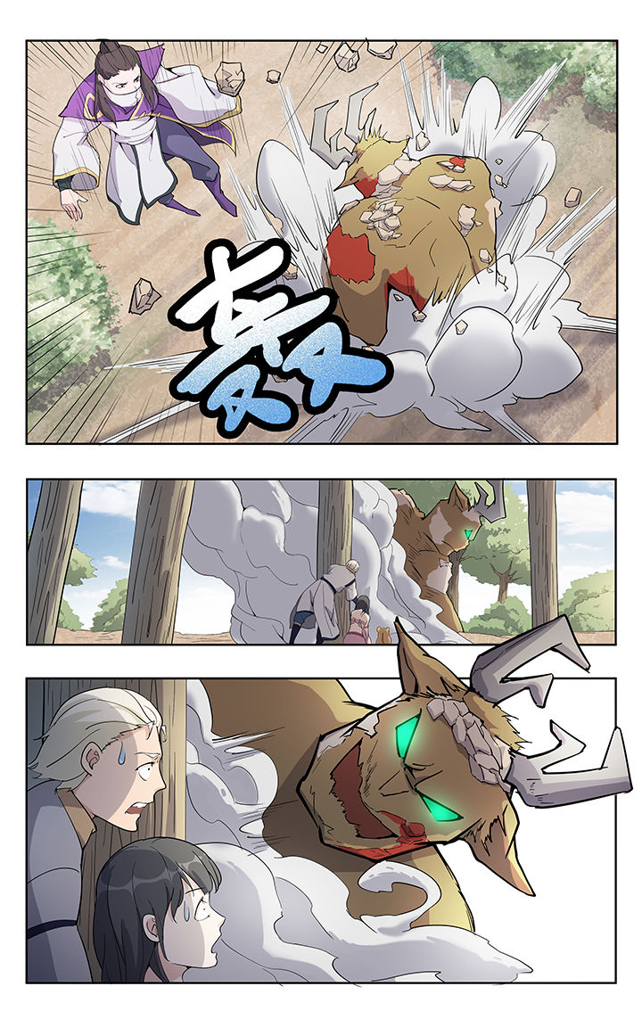 第34章：6