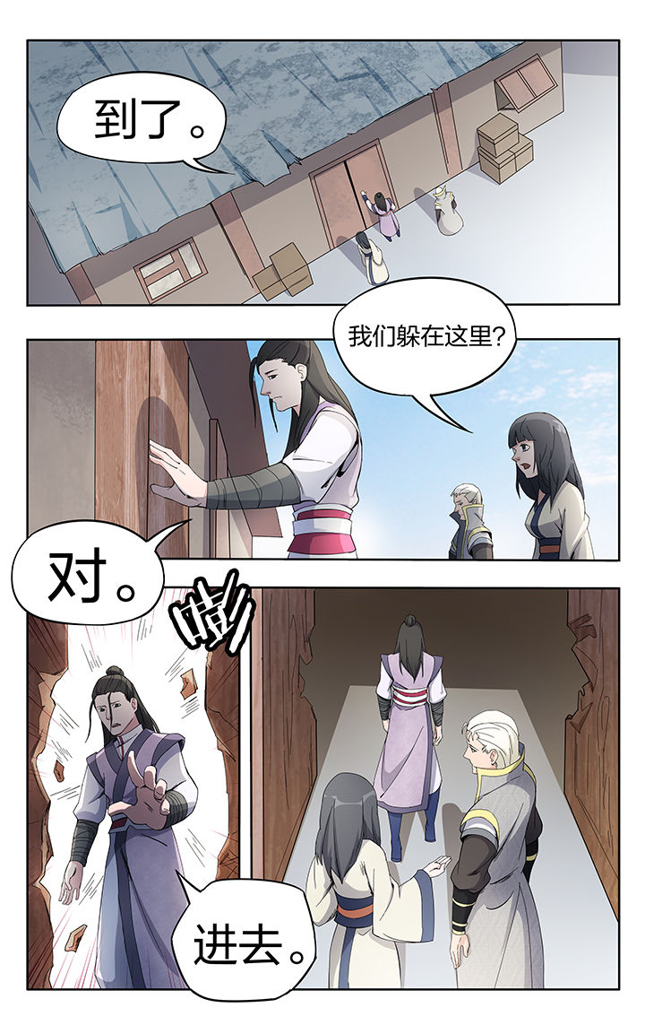 第24章：1