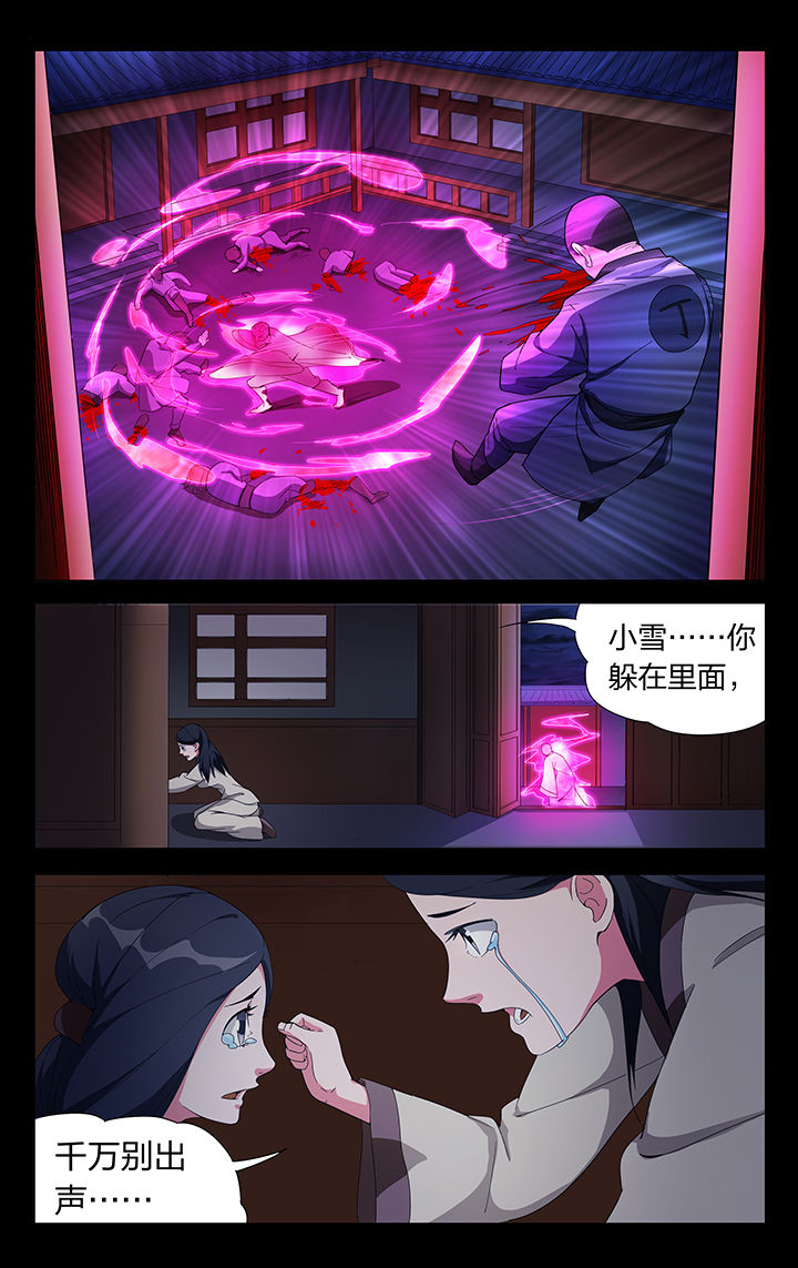 第9章：0