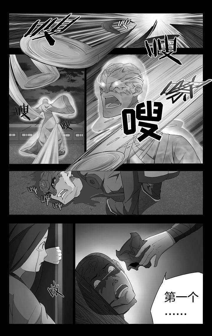 第9章：4