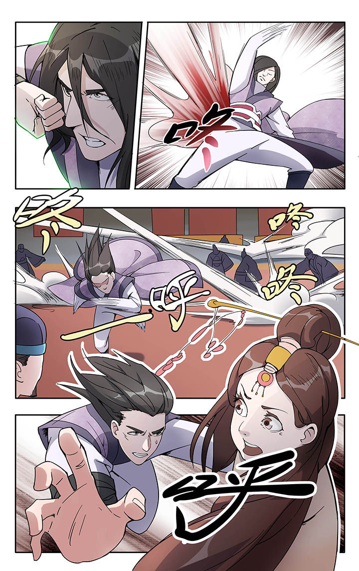 第15章：9