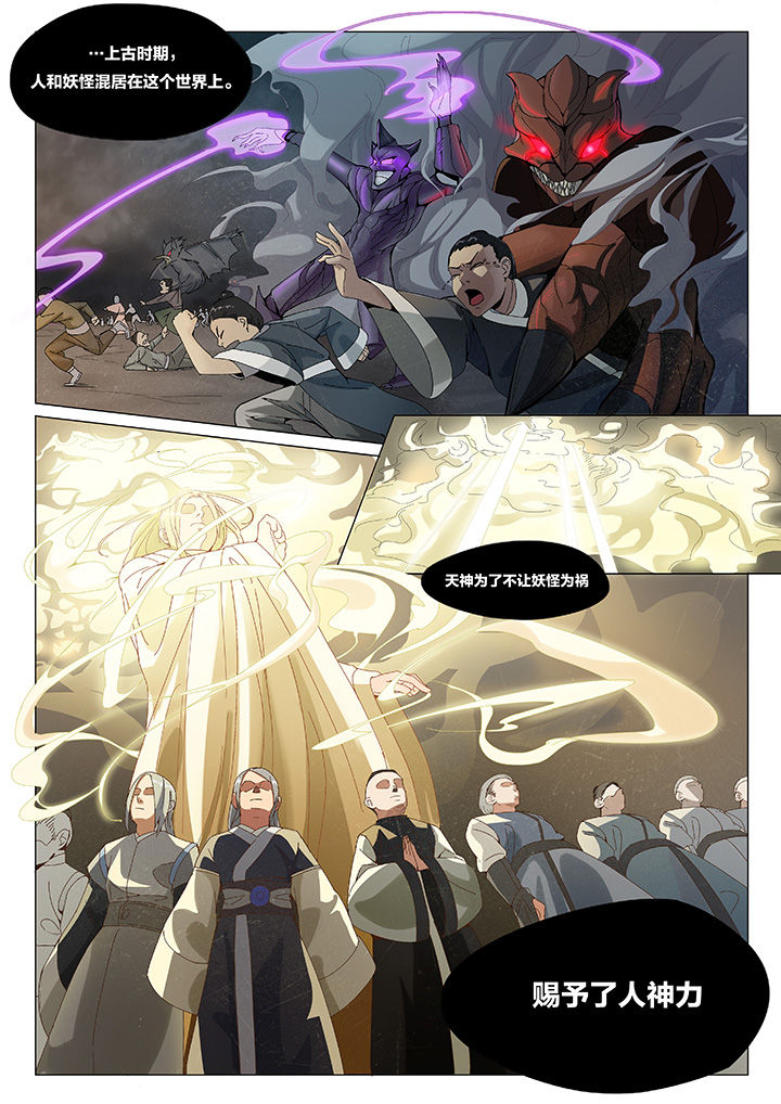 第1章：0