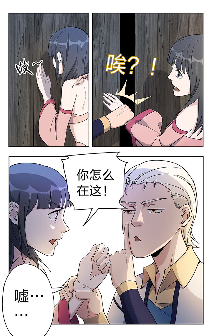 第43章：1