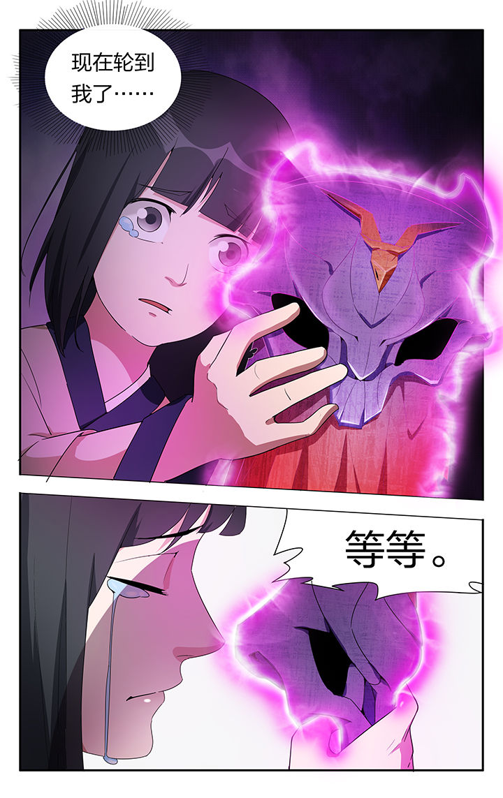 第8章：7