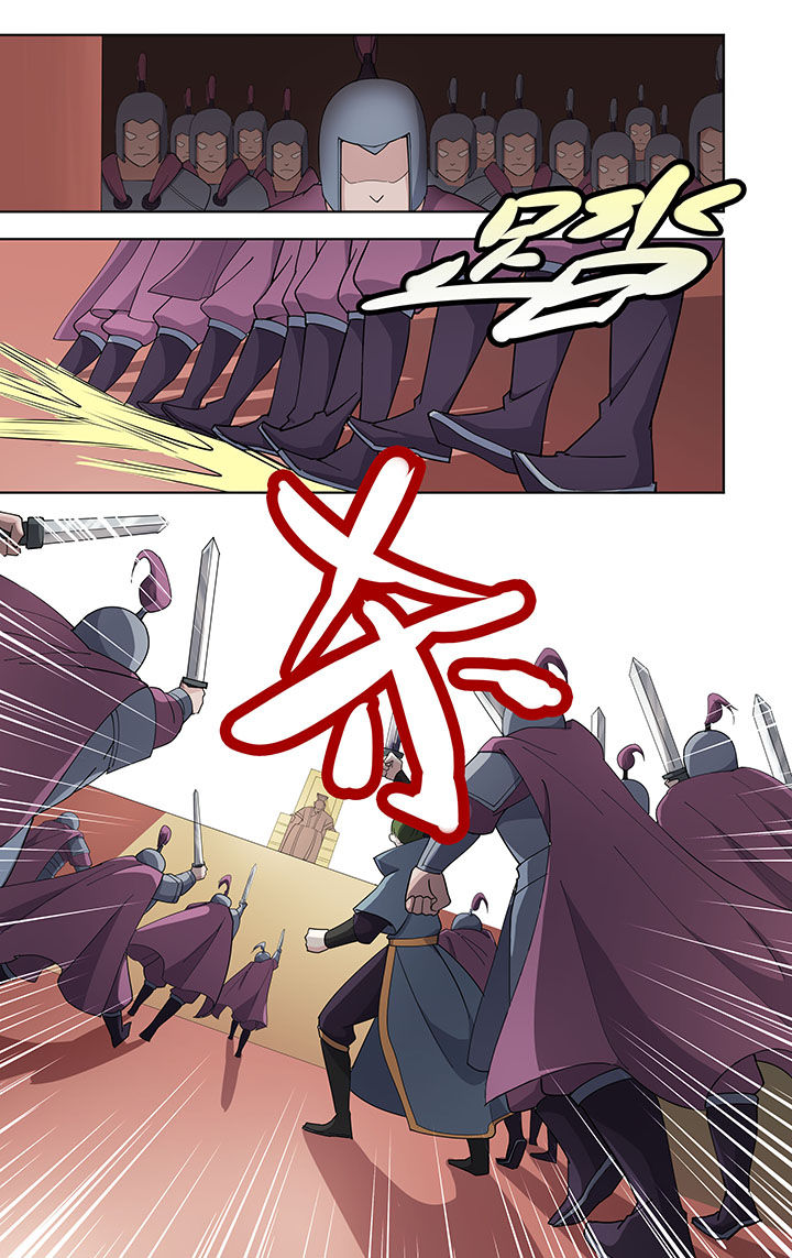 第21章：5