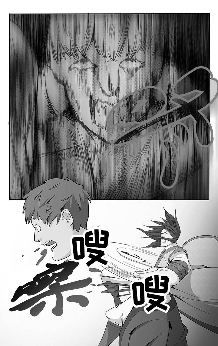 第22章：8