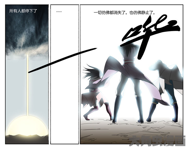 第83章：9