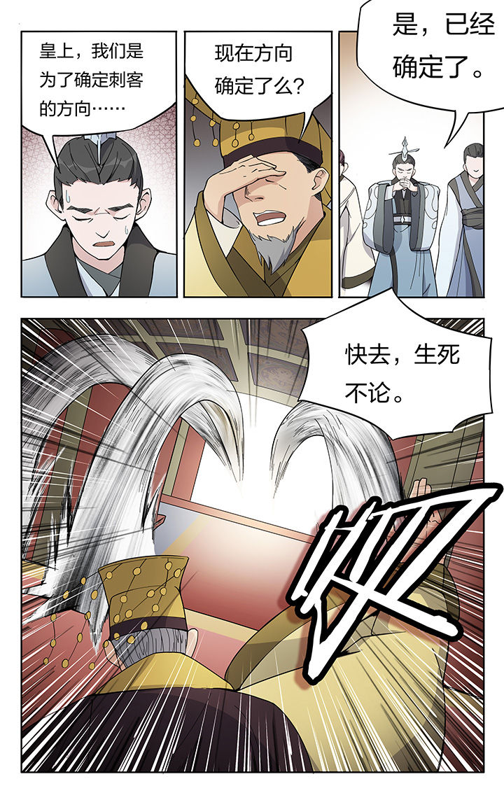 第18章：2