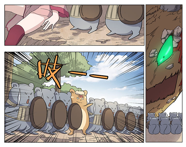 第34章：8