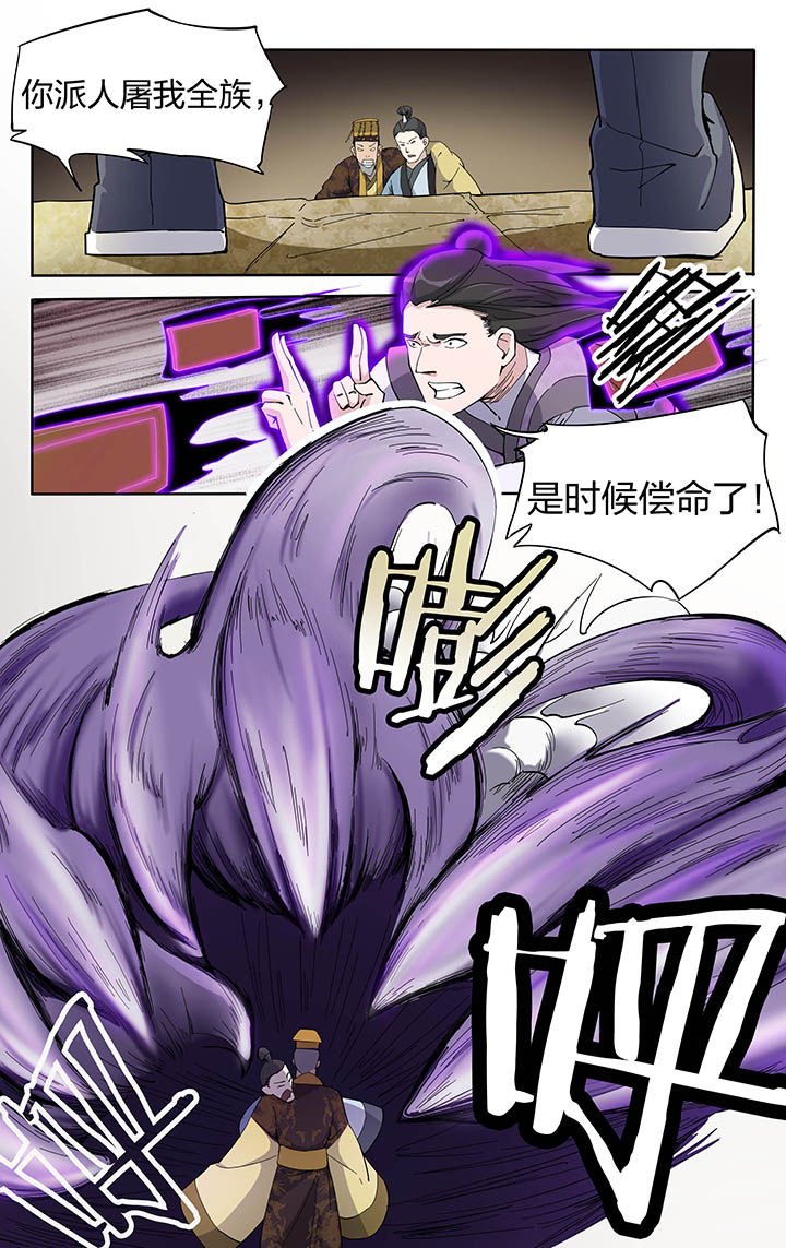 第15章：1