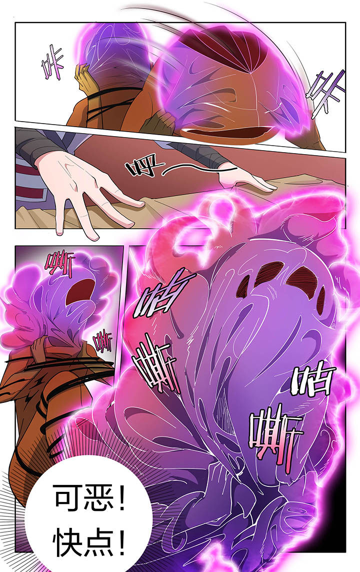 第13章：1