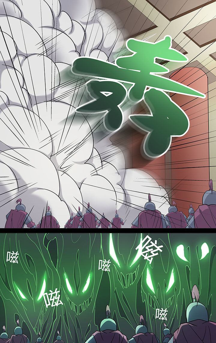 第21章：7