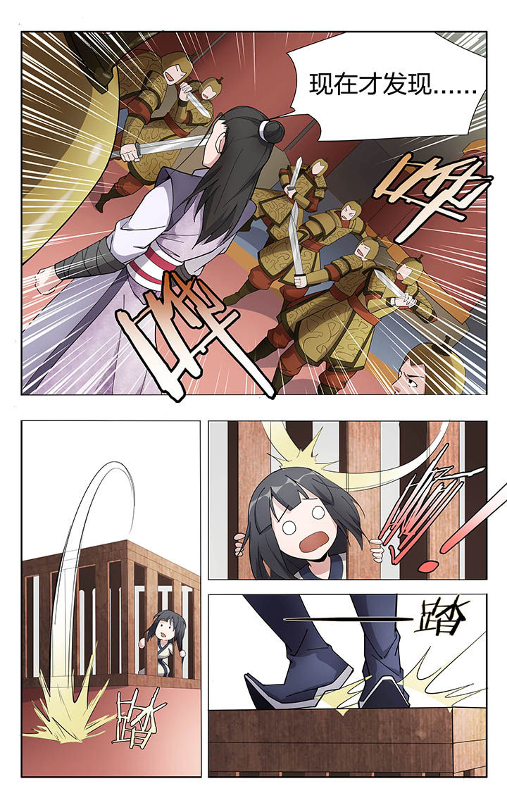 第13章：7