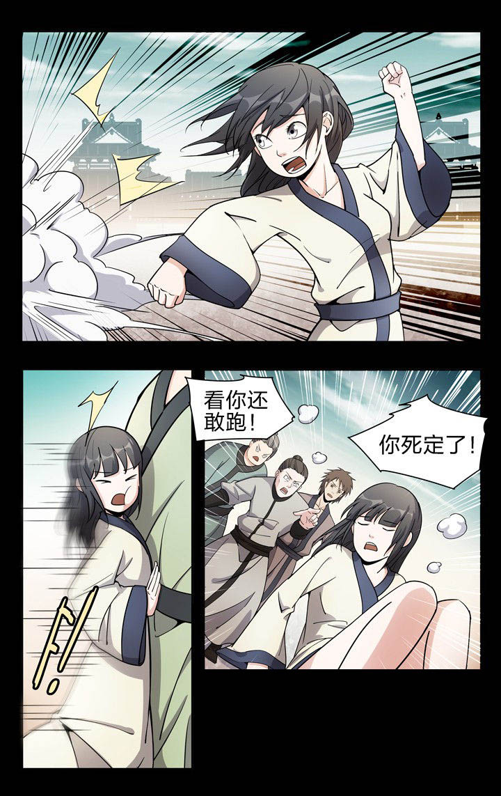第58章：2