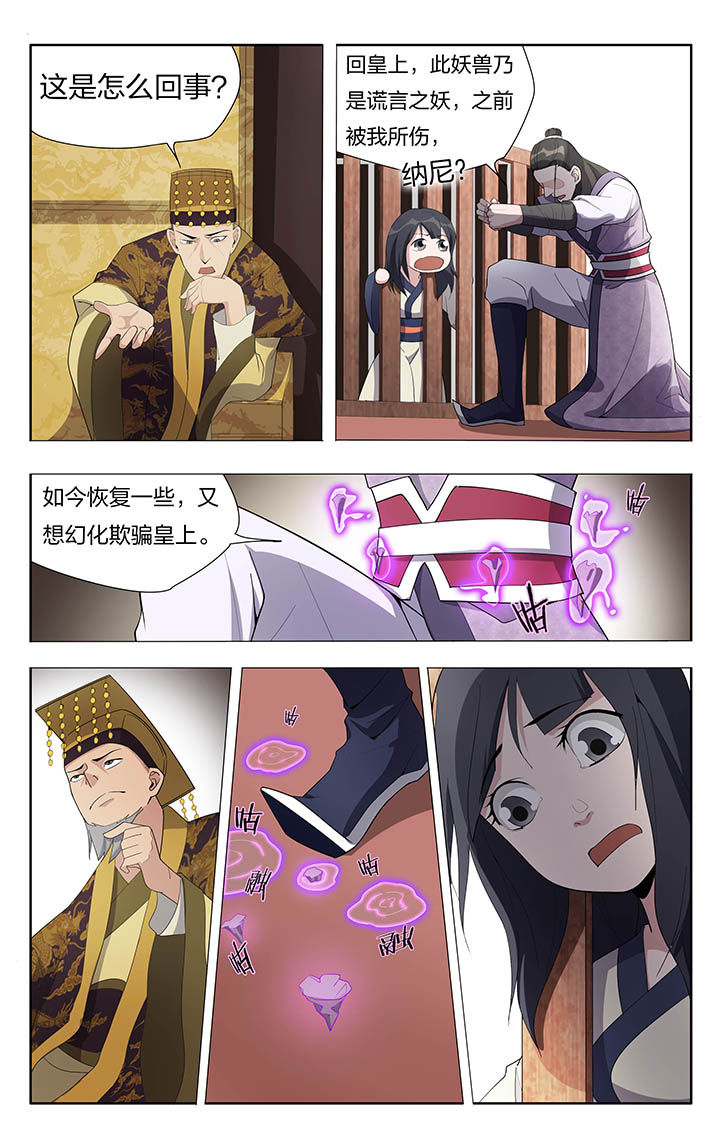 第13章：4