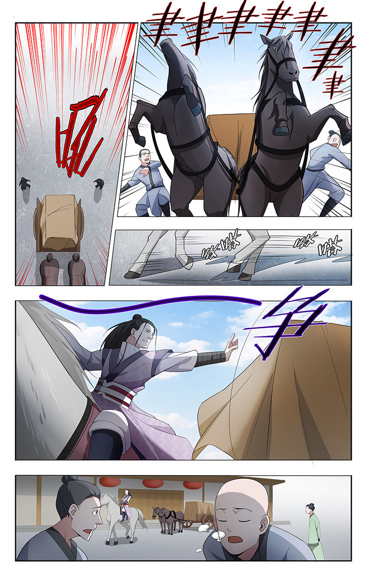 第12章：2