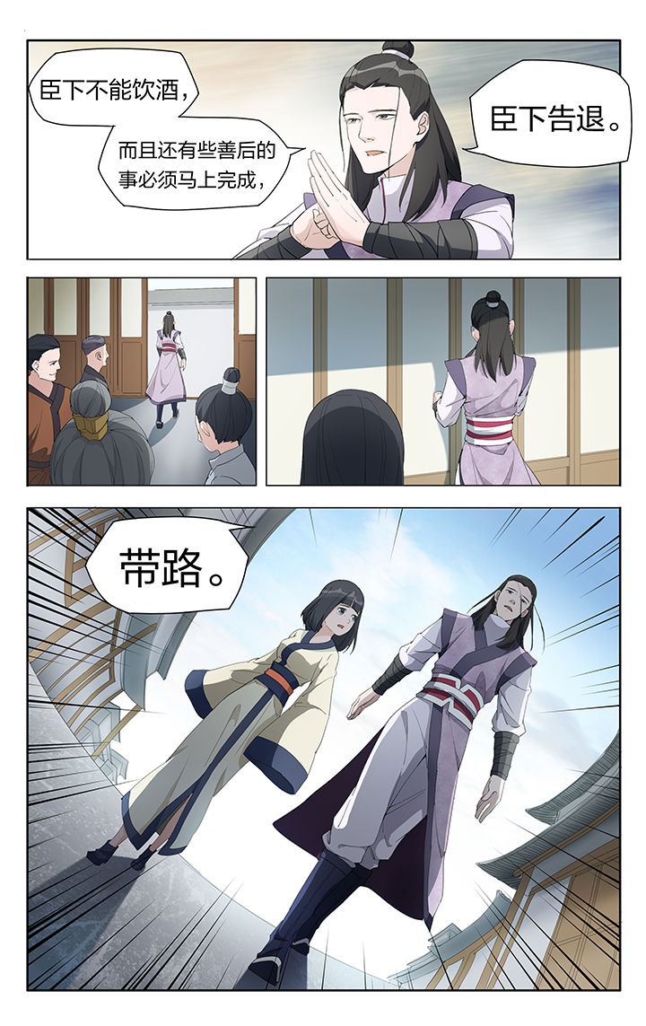 第5章：9