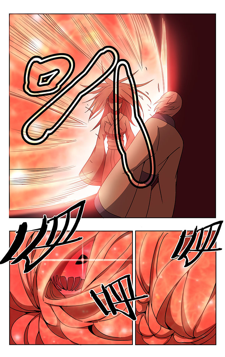 第27章：8