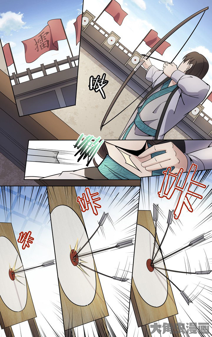 第61章：5