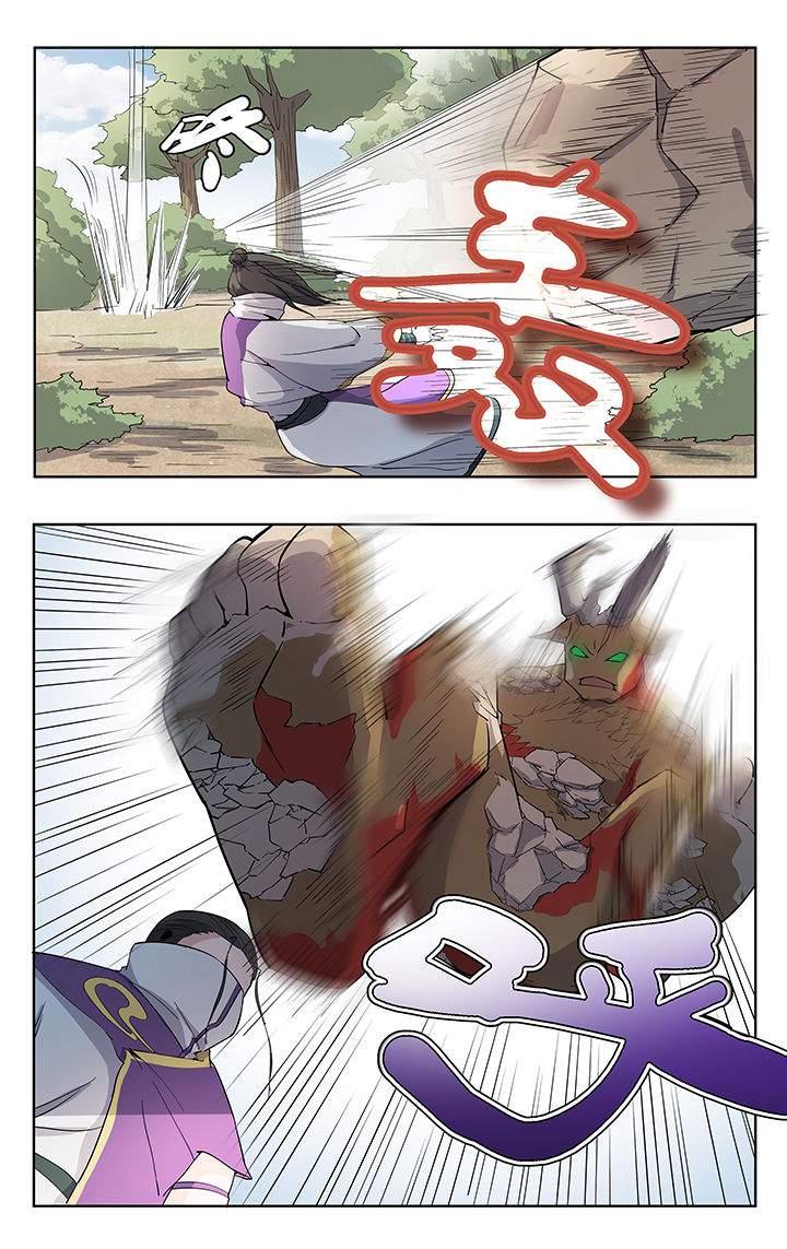 第34章：5