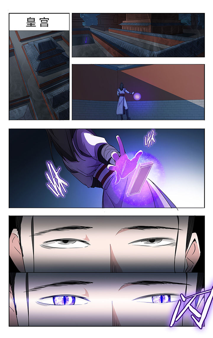 第11章：3