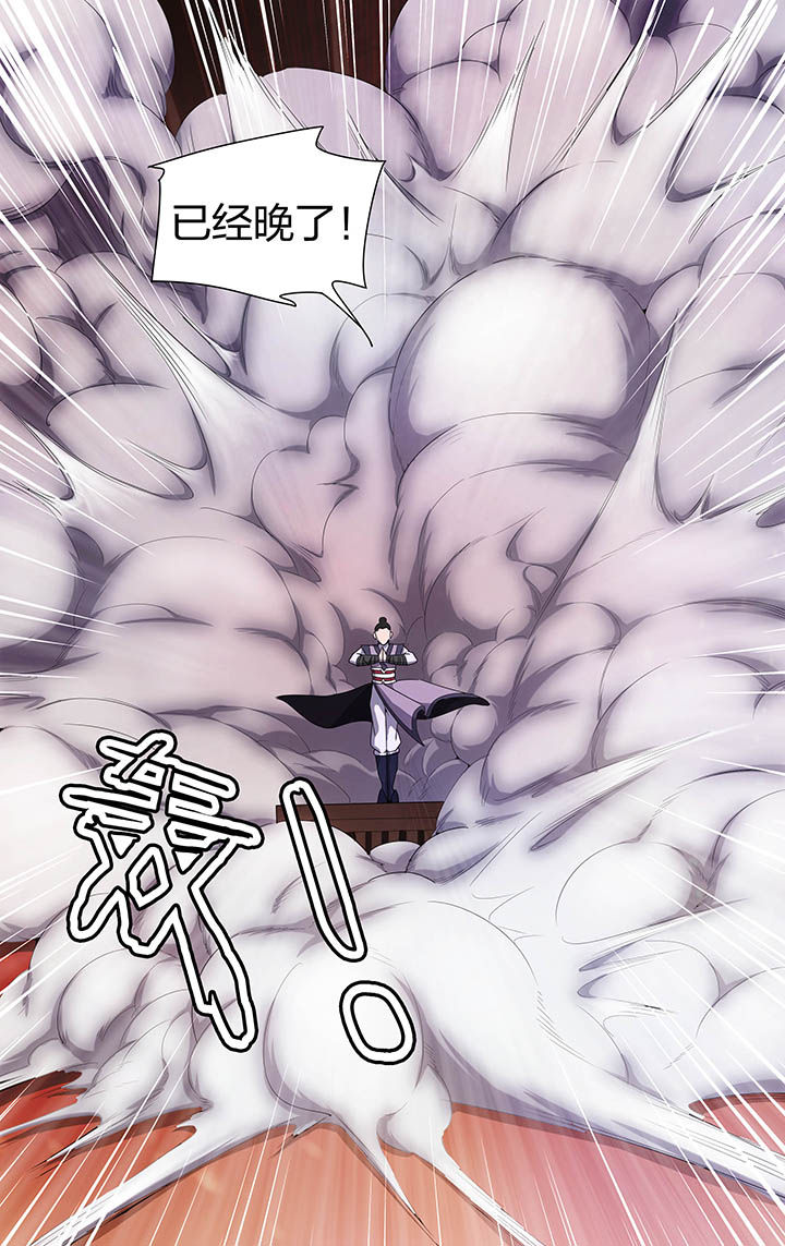 第13章：8