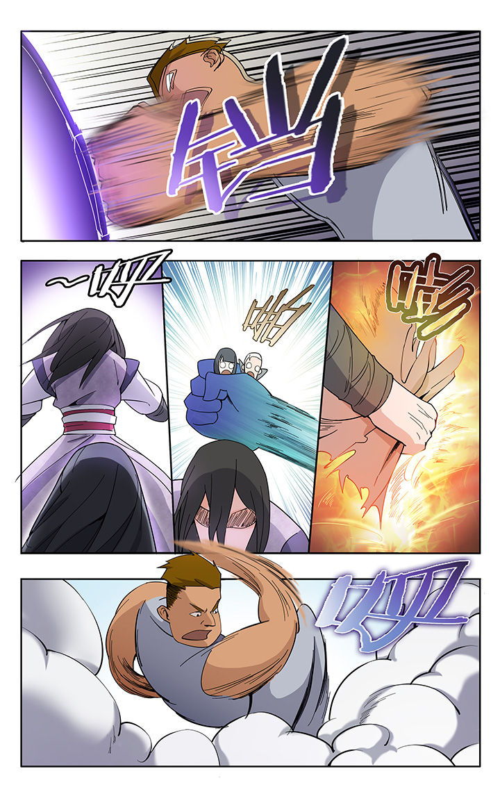 第18章：7