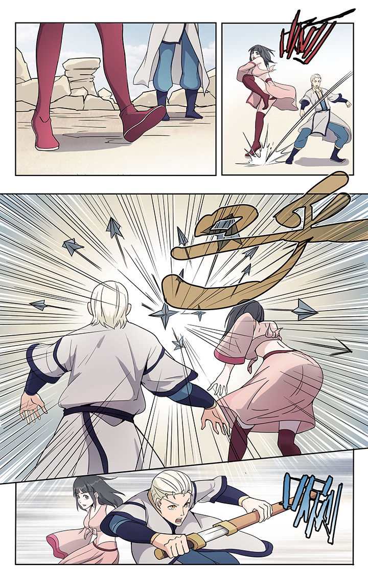 第30章：8