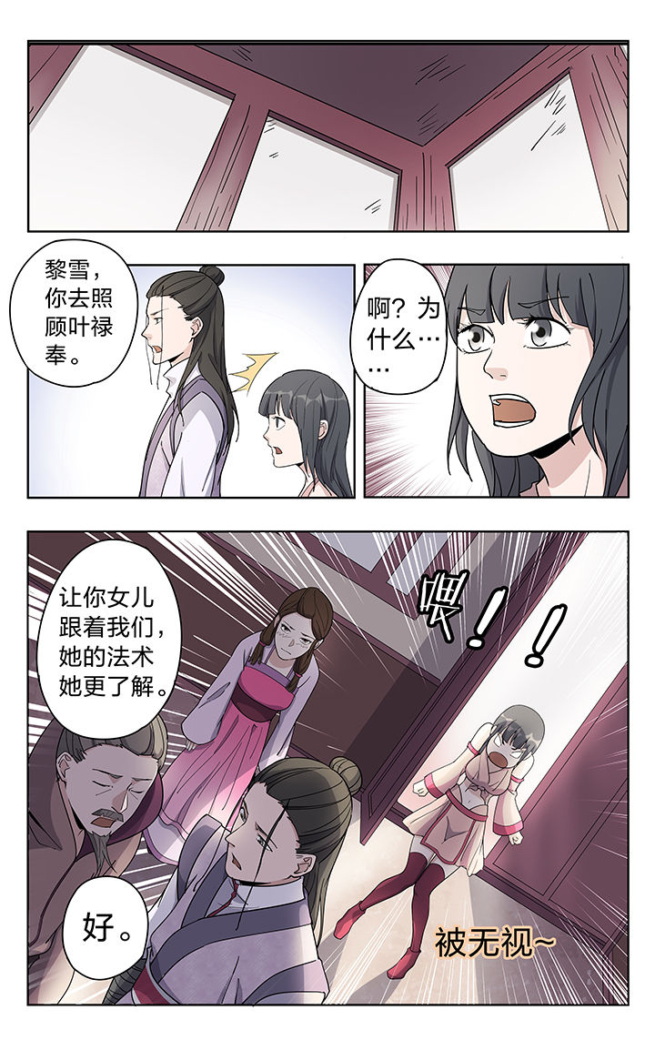 第46章：7