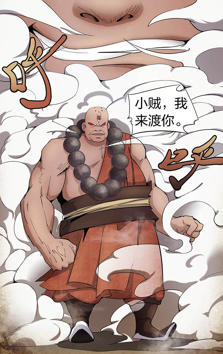 第15章：4