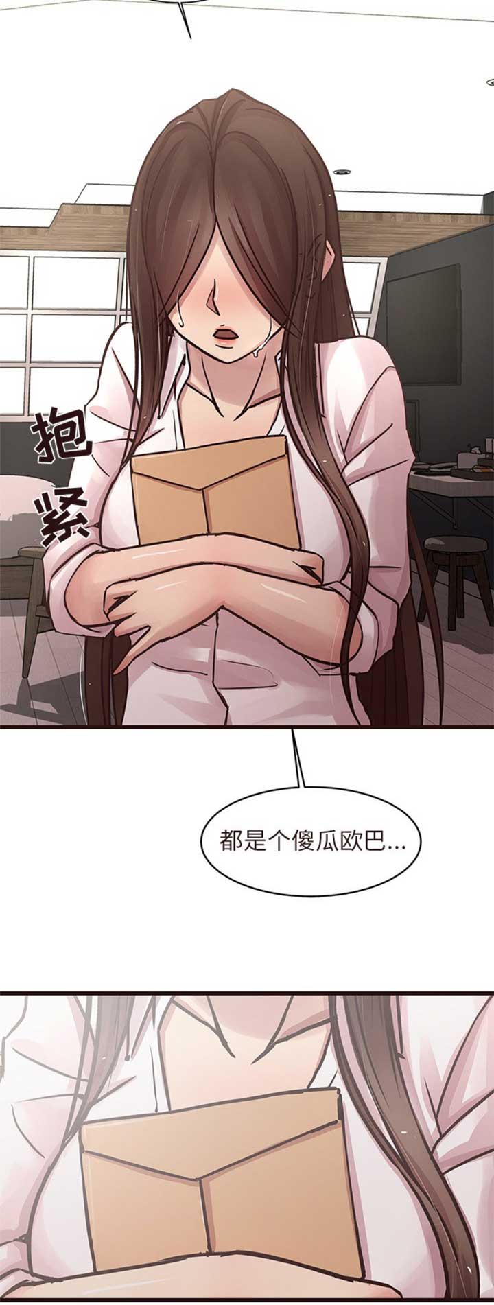 第75话4