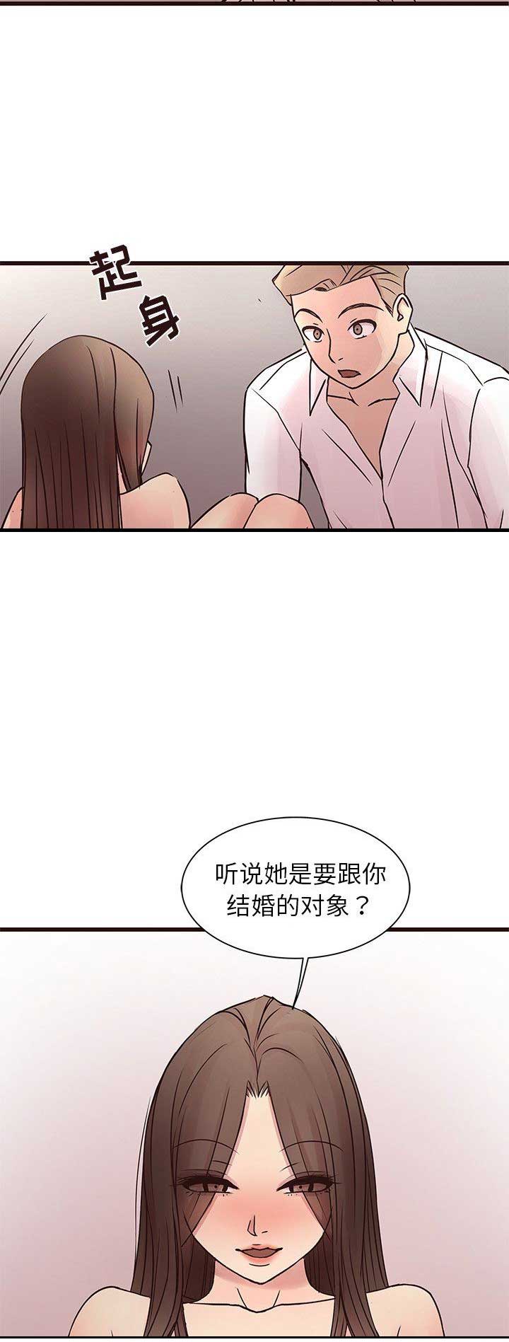 第47话1