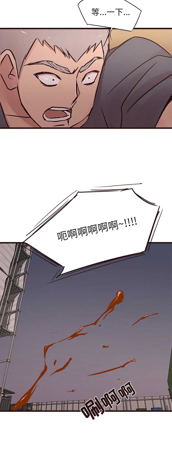 第55话7