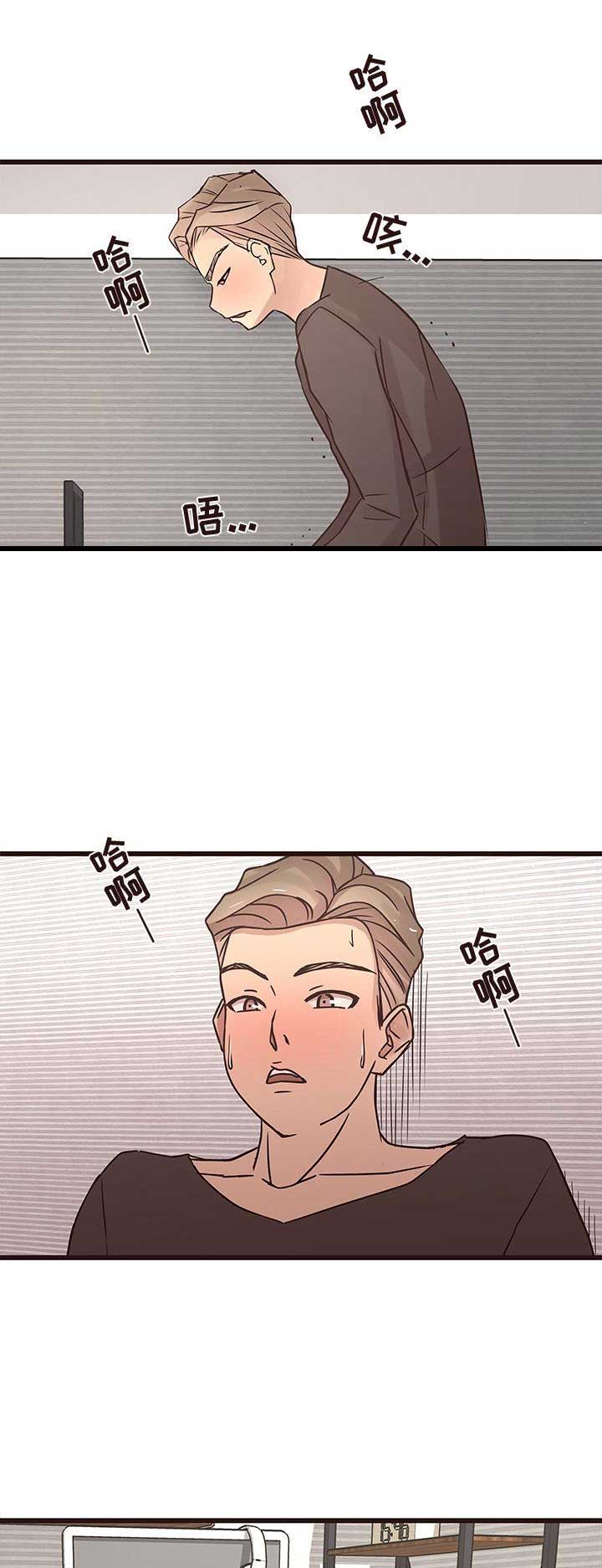 第44话2