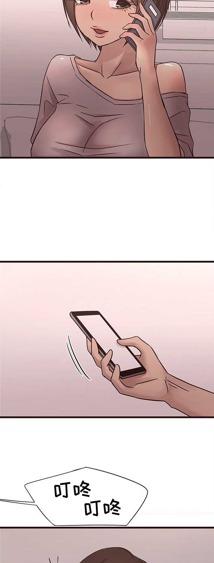 第35话3