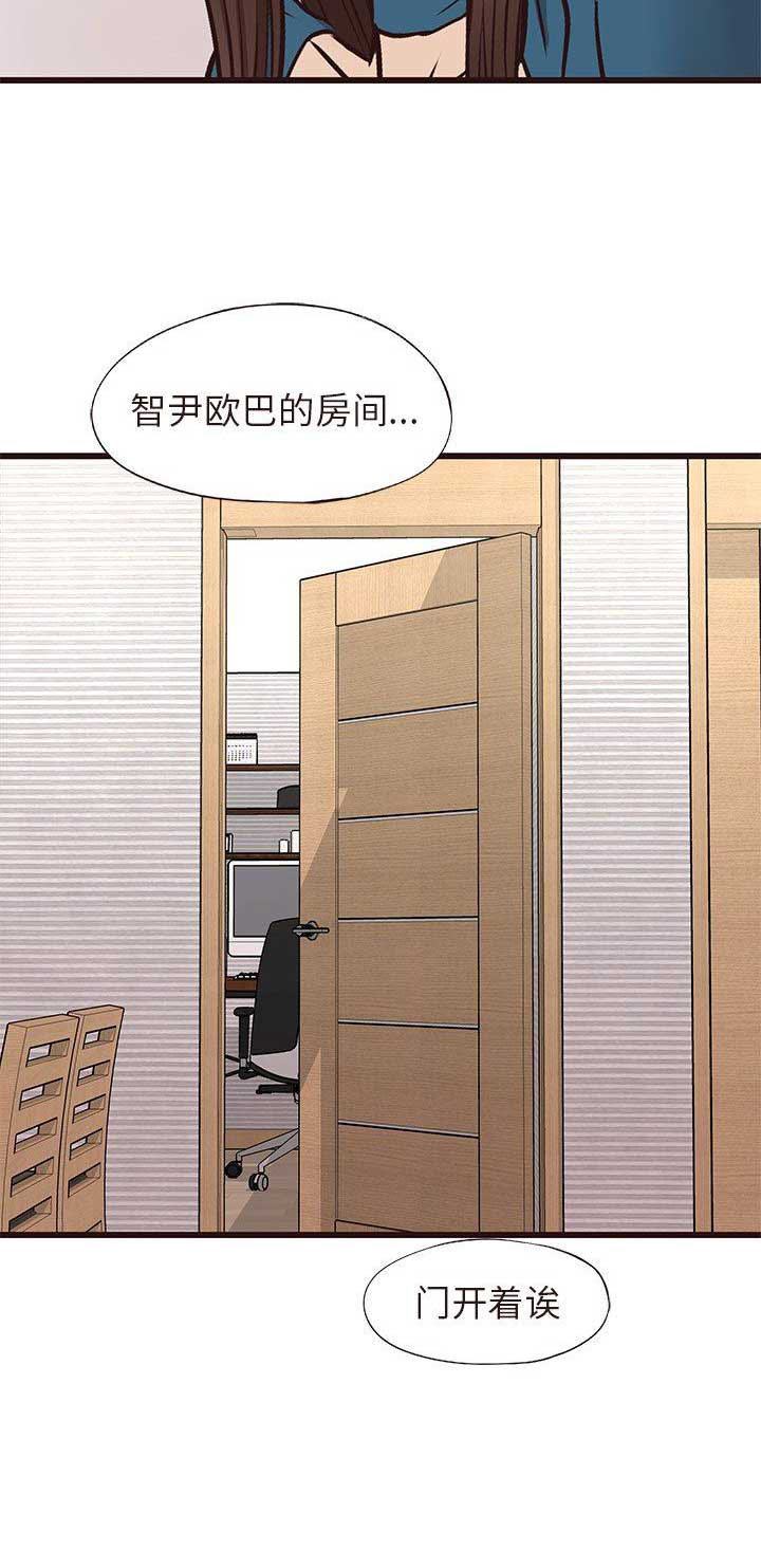 第27话14