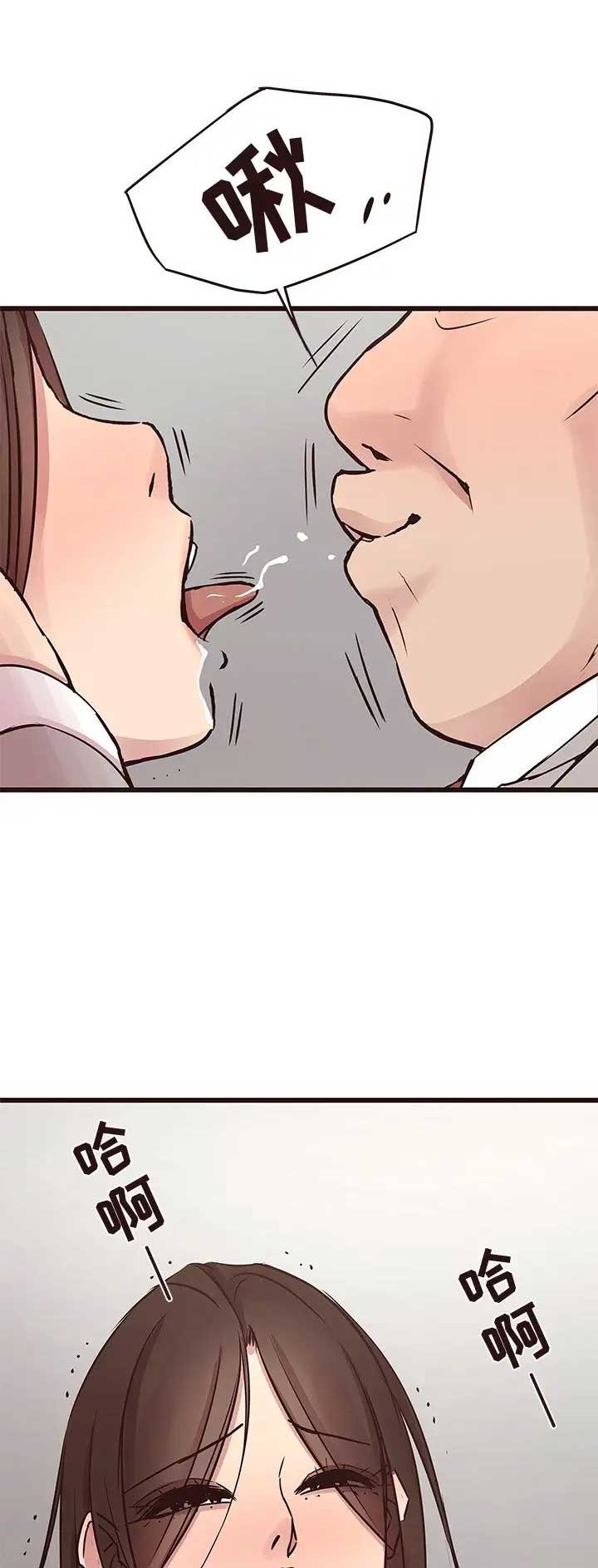 第58话5