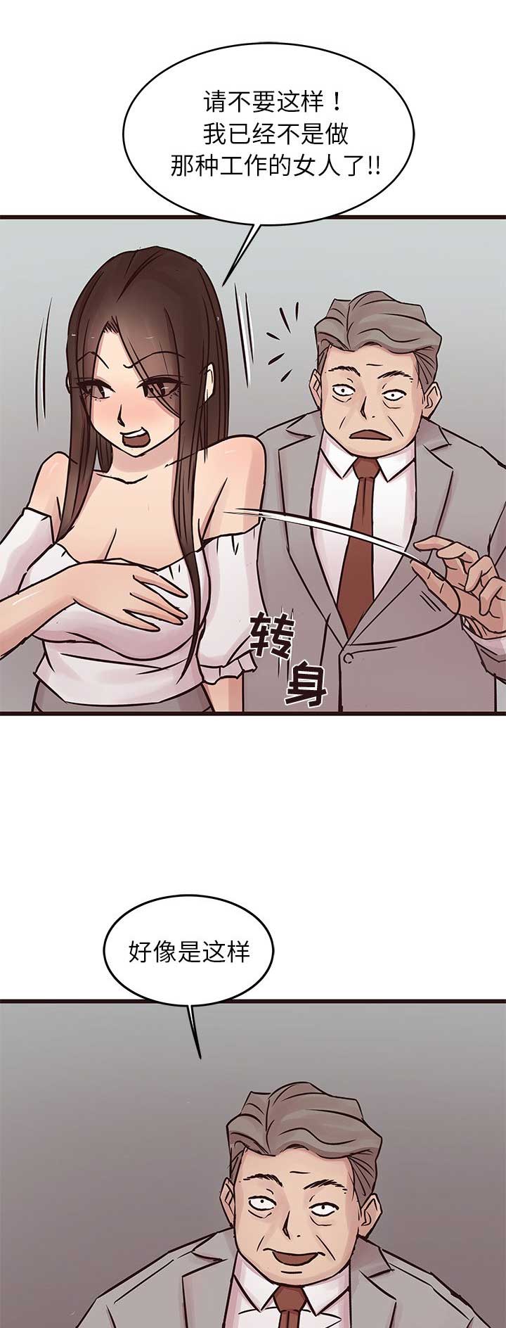 第57话0