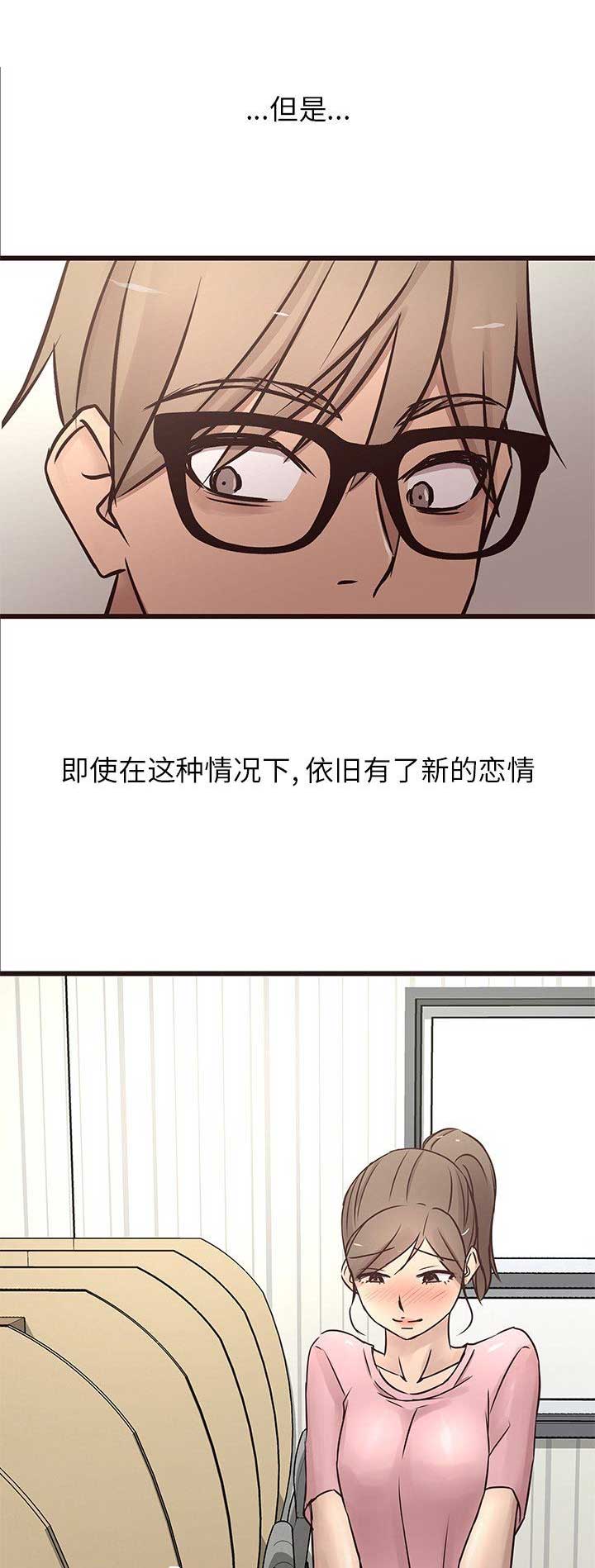 第39话0