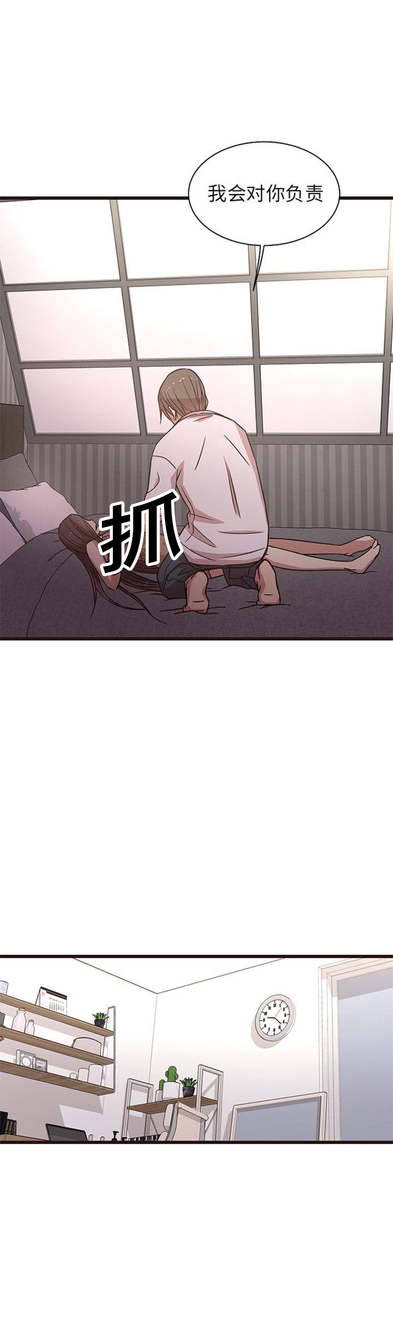 第12话7