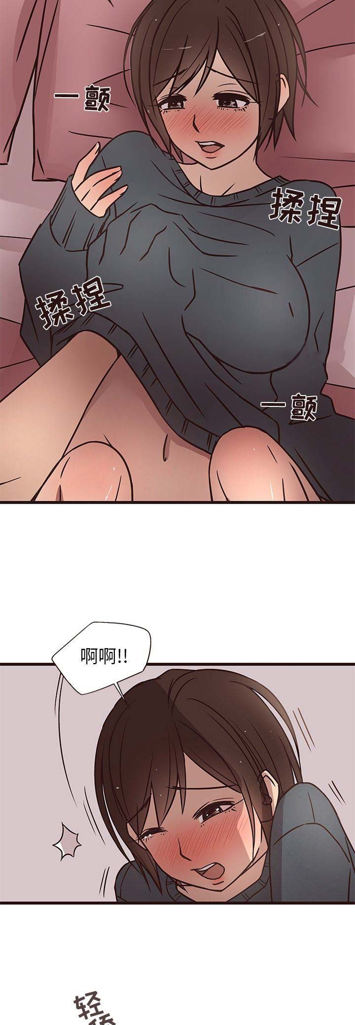 第19话1